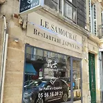 En Duplex-aircon-terrasse-parking Gratuit-calme بوردو