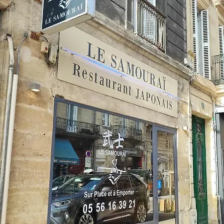 En Duplex-aircon-terrasse-parking-calme 波尔多